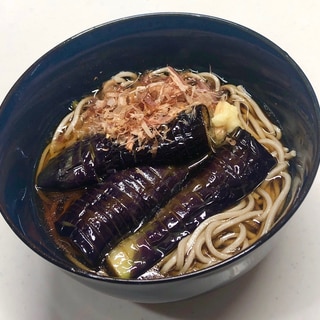 冷たいおそば・なす蕎麦